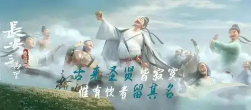 阅尽长安三万里来茅山品李白的入道人生
