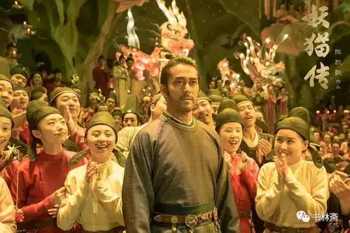 妖猫传我所知的一切,都是因为爱