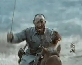 吴昕出演亮剑3女主剧照曝光网友亮瞎眼
