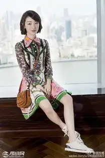 周冬雨最美表演一分钟剧照曝光落泪释放情绪