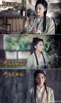 新版倚天屠龙记曝光主演剧照被群嘲,但这选角明明还不错啊
