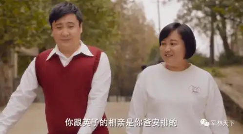 解读你好,李焕英剧情中消失多年的事物,知道的会暴露年龄
