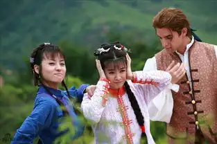 高清组图琼瑶曝新还珠格格剧照小燕子与洋人谈恋爱