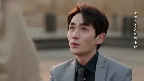 亲爱的自己陈一鸣求婚成功