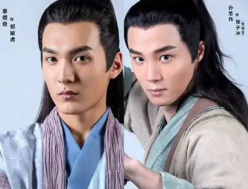 新神雕爆配角定妆照张君宝帅气登场,我却被公孙止迷倒了