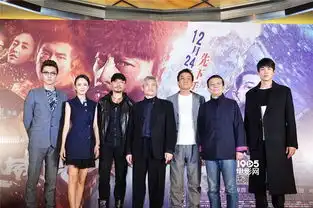 智取威虎山主创赴上海张涵予发英雄帖
