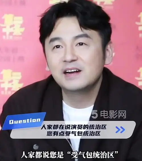 受用终身我从第二十条韩明身上总结到了五条职场小贴士
