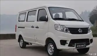 见到长安之星玛莎拉蒂都吓尿了!_岳阳兴燕新闻资讯-汽车之家