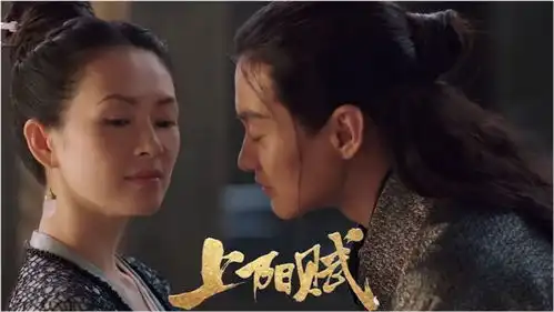 上阳赋王儇急不可耐想同房,一天洗了三次澡,萧基瞬间心花怒放