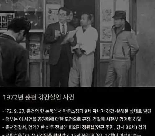 七号房的礼物里真人傻爸爸去世,冤狱15年,仍拿不到任何赔偿