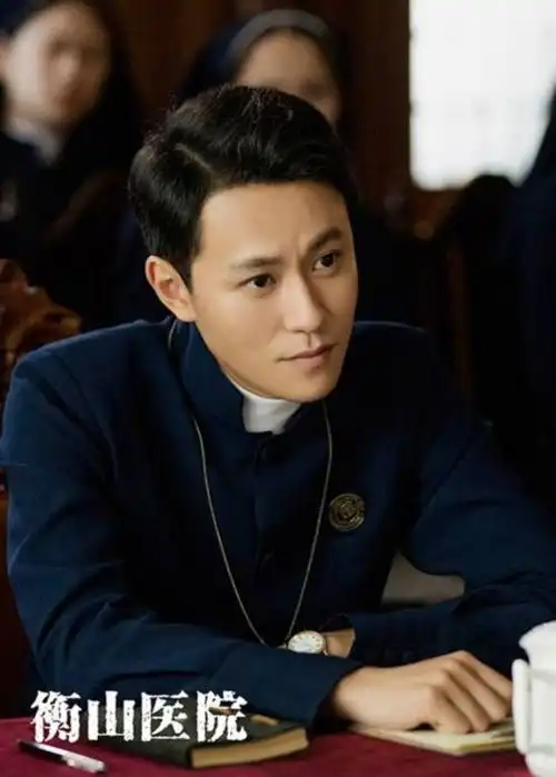 谍战大戏衡山医院秦俊杰备受期待
