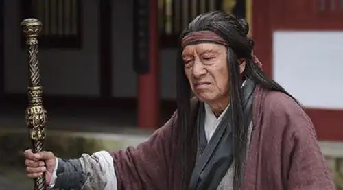 金庸笔下一位低调高人,外号霸气,眼神能震慑人,登场一次便失踪
