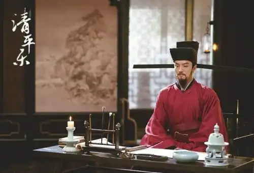 透过清平乐看宋朝士大夫的政治生态