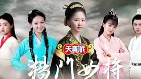 这是天使还是恶魔宝儿剧照小合集
