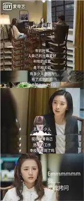 爱奇艺不负时光领跑国庆档情节真实触动网友