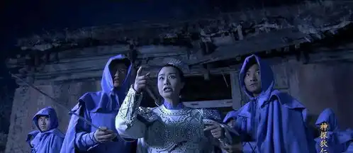 在神探中,虺文忠的身份是如何暴露呢