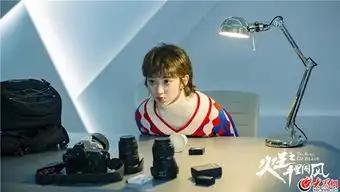 景甜火王生动演绎挺会怼女记者耿直率性获好评
