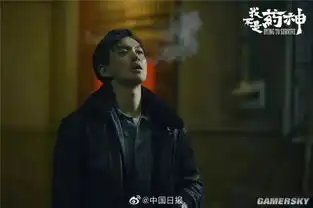 我不是药神获脏烟灰缸奖吸烟镜头太长太多
