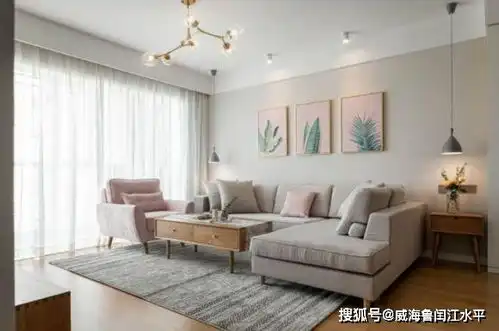 威海鲁闰北欧风格,小夫妻向往的蜗居
