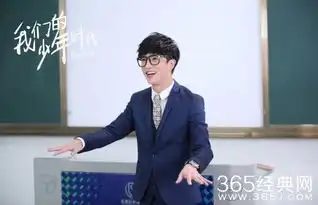 我们的少年时代有第二季吗我们的少年时代有没有第二季
