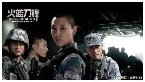 4月5日正式开播,网友直呼太期待我是特种兵的对手来了