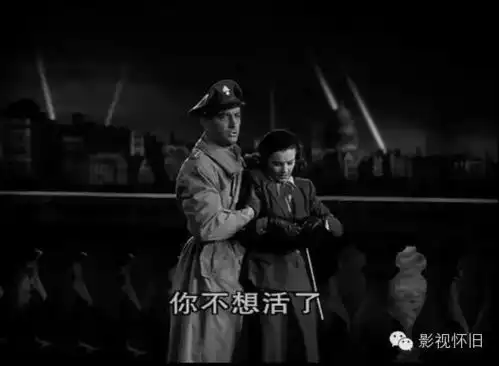 魂断蓝桥美得令人心碎