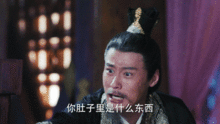 我以为孤芳不自赏张尚书狡猾自私,可生死关头他居然是慈父
