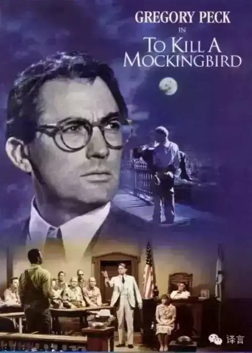 年纪越大,成见越深吗
