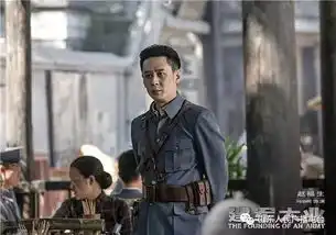 承包半个娱乐圈建军大业公布剧照