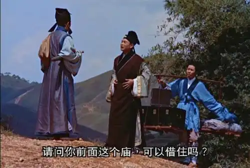 邵氏电影独霸市场近30年,如今却为何没落真只因那位女性吗