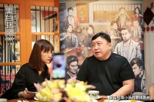 王晶黑白迷宫召开首映式,陈小春任达华等老牌古惑仔齐助力
