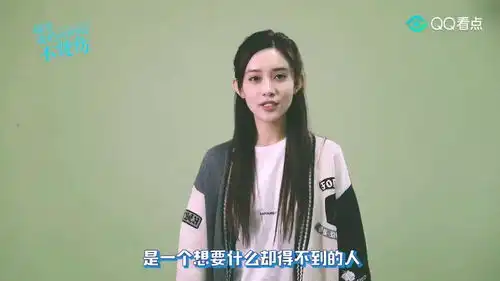 凉生,我们可不可以不忧伤幕后花絮,孟子义为爱奋不顾身
