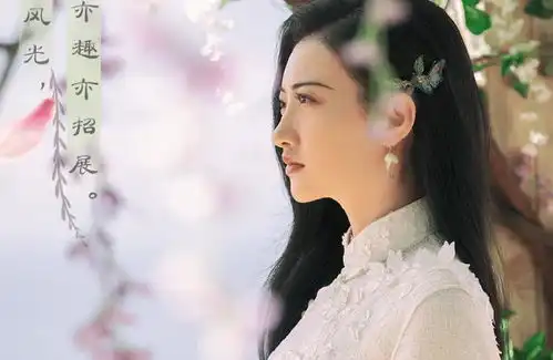 32岁景甜终于有新剧,男主是嘉行大帅哥,满屏cp感剧照一看便想追
