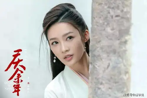 庆余年2原班人马出演,鸡腿姑娘李沁缺席,肖战将凭该剧翻身
