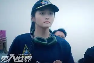 中国机长孟子义和关晓彤的角色被热议两人戏份观众都没看懂
