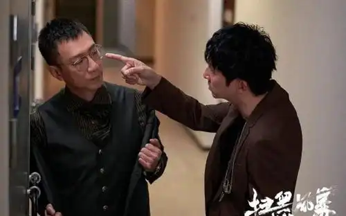 扫黑风暴送审样片突遭全集泄露原因竟然是......