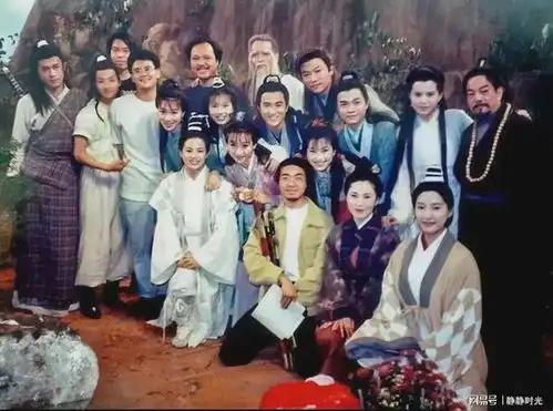 1995年,神雕侠侣的部分演员们齐聚一堂,留下了这张大合影