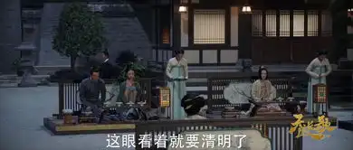 天盛长歌第5集剧照,天盛长歌图片
