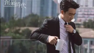 创业时代黄轩杨颖带你一起走进互联网创业者必经的心里路程