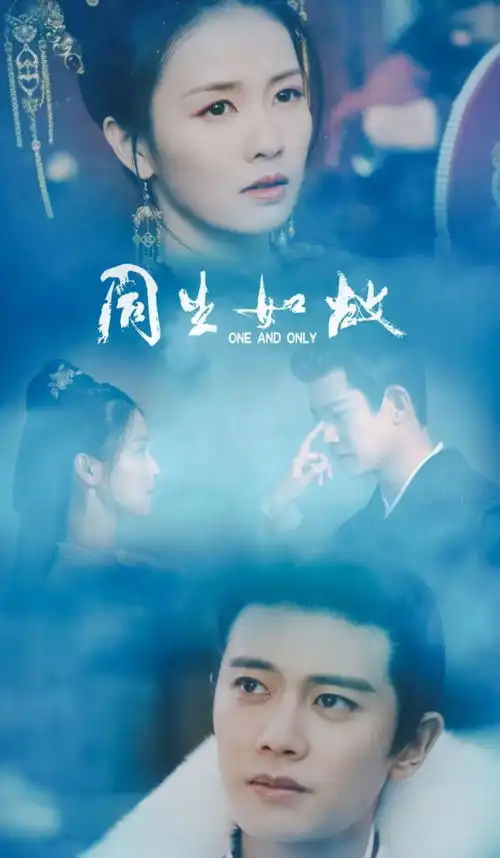 周生如故被你忽略的细节剧中的红莲,其实是周生辰的化身