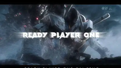 头号玩家哔哩哔哩bilibili