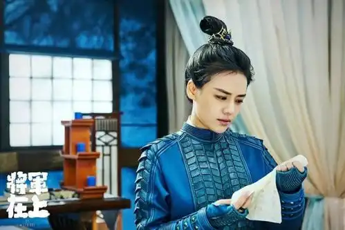 大家认为马思纯和盛一伦出演的电视剧将军在上怎么样呢
