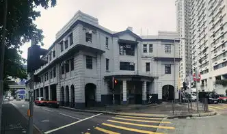 2019油麻地警署游玩攻略,油麻地警署作为tvb迷香港行...