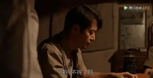 乔家的儿女阿晓得