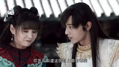 新天龙八部台词漏洞百出,乔峰段誉变傻白甜,王语嫣成炮灰
