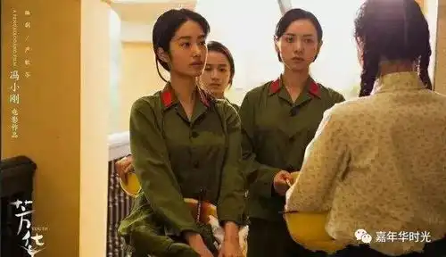张碧峰芳华仅仅是冯小刚严歌苓们的青春吗
