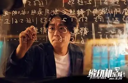 逸国庆节国庆中秋档八片齐上,让你的假期嗨翻天