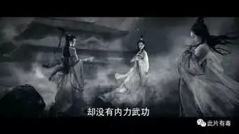 媚者无疆忠犬仆人和妖艳公子,这种小说能改编很skr
