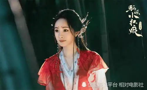 赵丽颖唐嫣强势回归,任嘉伦虞书欣再度出演,又一仙侠剧大年来袭
