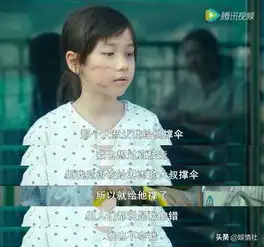 虐待8岁女童的凶手要出狱在狱中依然不肯认罪说我早晚要出来
